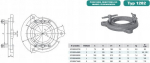 Bison-Bial VICE BASE TYP 1282-1 ( 63 )