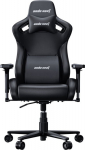 Anda Seat Office Gaming Chair Leather Kaiser 2 Frontier czarny XL Anda Seat