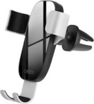 XO Gravity C37 Gravity Universal Car Air Vent Holder For Devices Silver
