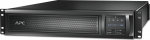 APC Smart-UPS X 2200 Rack/Tower LCD - USV (in Rack mountable/extern)