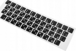 Accura Accura sticker on the keyboard alphabet Ukrainian black color
