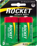 Rocket R20-2BB (D) Blister Pack 2pcs