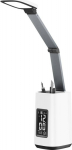Activejet AJE-TECHNIC LED desk lamp with display white