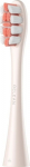 Oclean Professional Clean Brush Head P1C8 Golden 2pcs, white