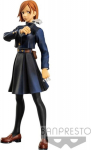 Banpresto Jujutsu Kaisen: Jukon No Kata - Nobara Kugisaki Statue (14cm) (18449)