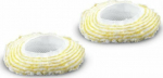 K&auml;rcher Big Round Brush Cover Set