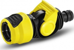 K&auml;rcher Coupling with control valve