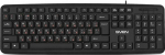 SVEN KB-S230 Cyrillic keyboard