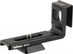 VELBON BR-M