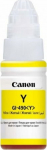 Canon GI-490Y (0666C001) Ink Refill Bottle, Yellow