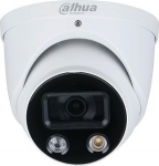 Dahua Europe IP network camera 4MP HDW3449H-AS-PV-S3 3.6mm