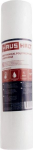 Green Cell FILTER CARTRIDGE MECH PP-10A 10IN 1 MCR