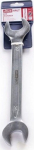 Forsage FLAT SPANNER 24X27 MM CR-V