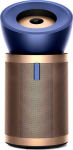 Dyson Purifier Big+Quiet Formaldehyde BP04 niebieski - Moc: 50W | Maximum volume: 56 dB | The HEPA filter H13/Carbon filter/Filter SCO | Air flow: 313 m3/h