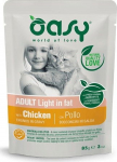 OASY Chunks in gravy Light in Fat Chicken - wet cat food - 85g