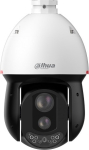 Dahua Europe Network PTZ Dome Camera, 20x SD4F420DA-HNY