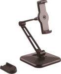 StarTech.com TABLET STAND - DESK/WALL MOUNT, 360 UNTIL 1KG MAX. 12.9IN