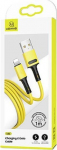 Cable USB Usams USB-A - Lightning 1 m Yellow (69868-MP)