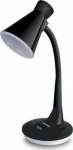 ESP Guitar Company Esperanza desk lamp black (ELD115K)