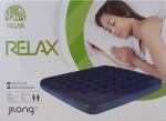 JiLong Flok double mattress Relax 203x183x22 cm (JL020256-5N)