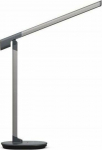 Philips Sword DSK610 - desk lamp, harmaa