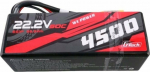Gens Ace Akumulator Gens ace G-Tech 4500mAh 6S1P 22.2V 60C HardCase RC car Lipo 14#