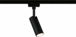 Paulmann URail TUBO track spotlight LED 3-STEP DIM 4W 150lm 3000K 230V matte black/ metal