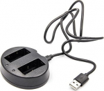 Extra Digital Charger FUJIFILM NP-W126, Dual
