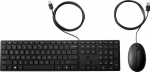 HP 320MK USB Wired Mouse Keyboard Combo, spill resistant &ndash; Black - US ENG