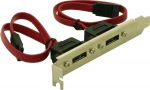 DELOCK Slotblech 2x eSATA