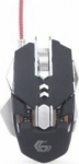 Gembird MUSG-05 Optical Mouse