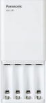 Akulaadija Panasonic eneloop BQ-CC87USB Smartplus USB-laadimine 1-4 AA v&otilde;i AAA, LED, 1.25-6h, akupanga funktsioon, micro-USB kaabel