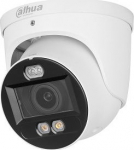 Dahua Europe IP Network Camera 4MP HDW3449H-ZAS-PV