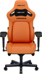 Anda Seat Gaming Chair Kaiser 4 XL Anda Seat leather orange