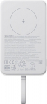 Xiaomi 33W Magnetic Power Bank 10000mAh,white (DE)