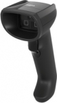 Zebra DS8208, 2D, Dual-IF, kit (USB), black - handheld scanner, 2D, imager (2 MP, illumination: white), vibration, connection: dual interface (RS232, USB), incl.: cable (USB, 2 m, straight), protection class: IP52, colour: black