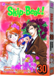 VIZ Media Viz Skip Beat GN Vol. 30 Paperback Manga