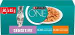 PUI PURINA One Sensitive Box - wet cat food - 60x85g