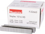 Makita Staples 10-16mm F-32663 5040 pcs