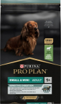PURINA NESTLE PURINA Pro Plan Small & Mini Adult Sensitive Digestion - 7kg