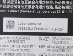 Lenovo 45Wh 11.4V Lithium-Ion, battery for Lenovo notebooks