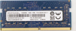 Lenovo Ramaxel - DDR4 - Module - 16 GB - SO DIMM 260-PIN