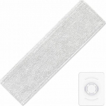 Xiaomi BHR4615CN for Vacuum Cleaner Mop Kit G10 White