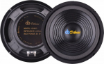 Dibeisi Car Speaker Loudspeaker 8&quot, DBS-G8003 4ohm