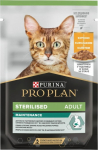 PUI PURINA Pro Plan Cat Sterilised Maintenance Chicken - wet cat food - 85 g