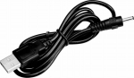 Kabel USB Scangrip USB-A - Universal 1 m Czarny (SG035307)