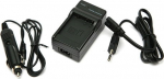 Extra Digital Charger PANASONIC DMW-BLH7