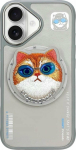 Scool Nimmy case Glasses Cool Cat do iPhone 16 szary