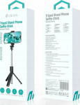 Selfie stick Devia Devia selfie stick tripod ES083, black