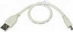 Kabel USB Gembird USB-A - 0.3 m Czarny (CCPUSB2AM5P1)